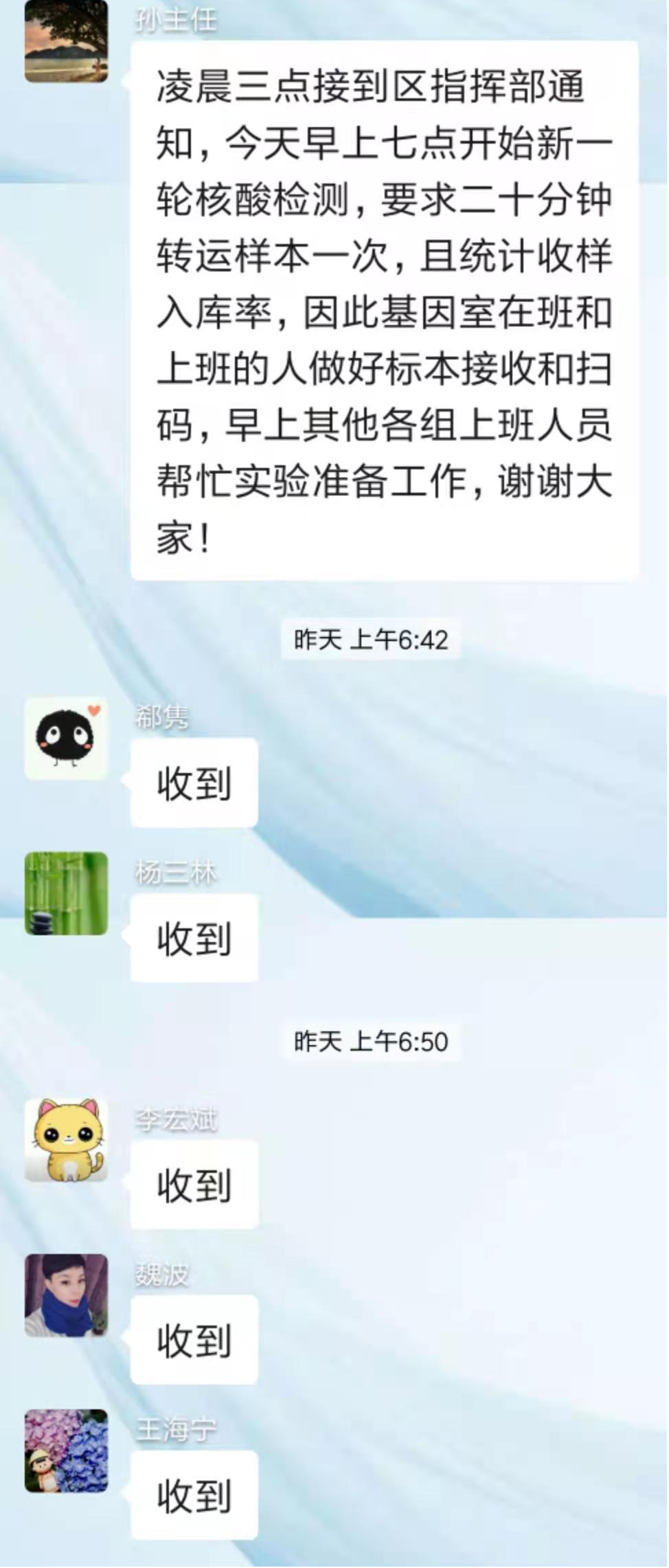 圖片3.png