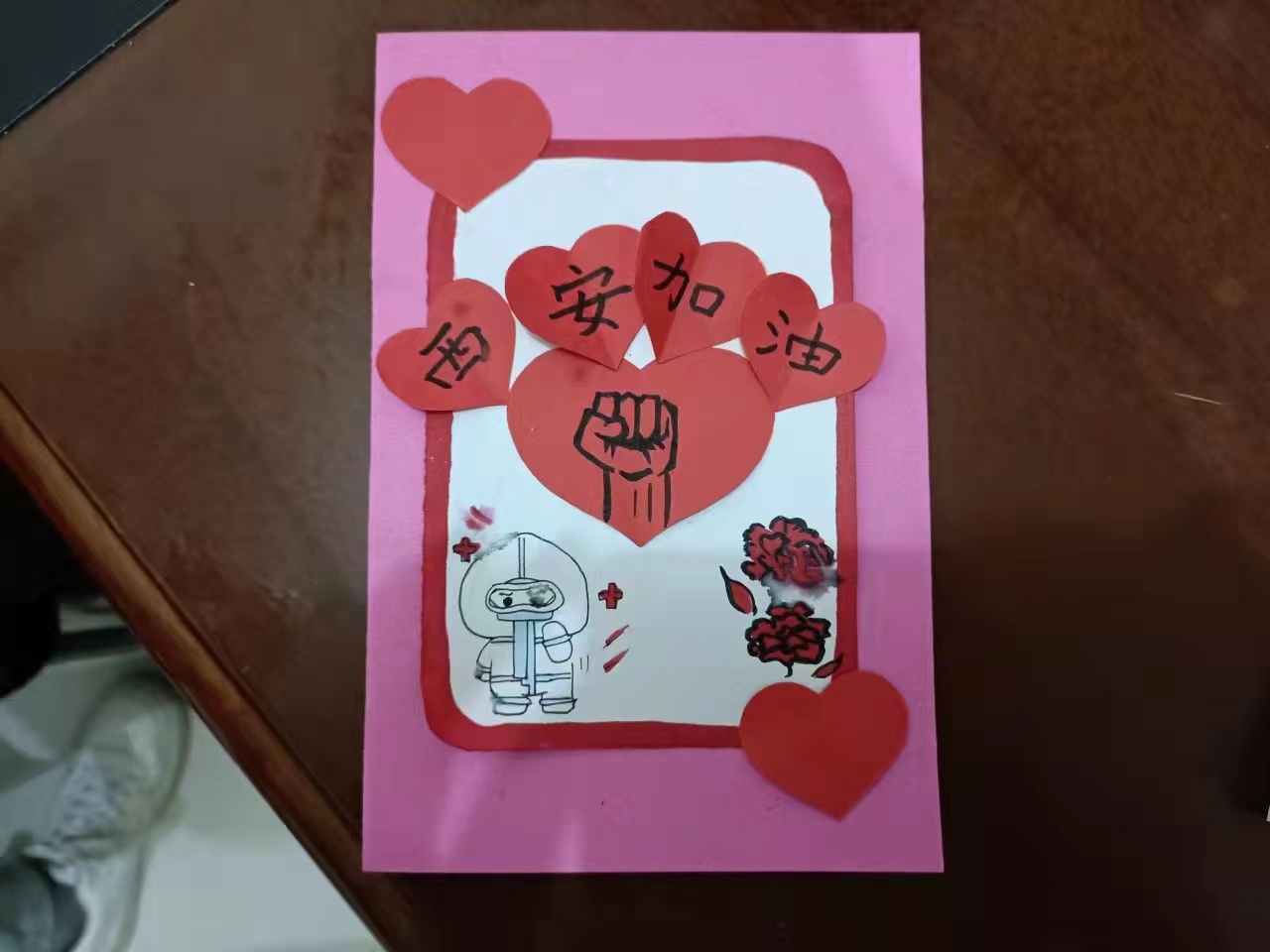 微信圖片_20211228111710.jpg 微信圖片_20211228111710.jpg