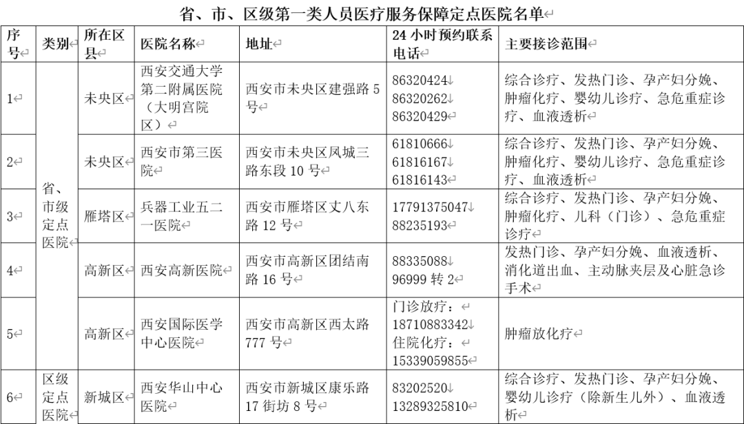 圖片1.png