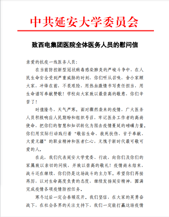 圖片5.png