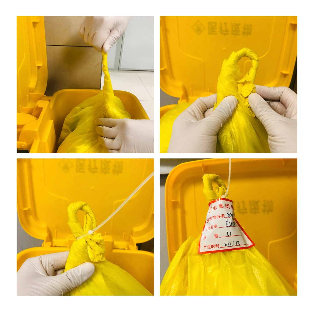 圖片2.png