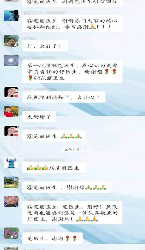 圖片14.png