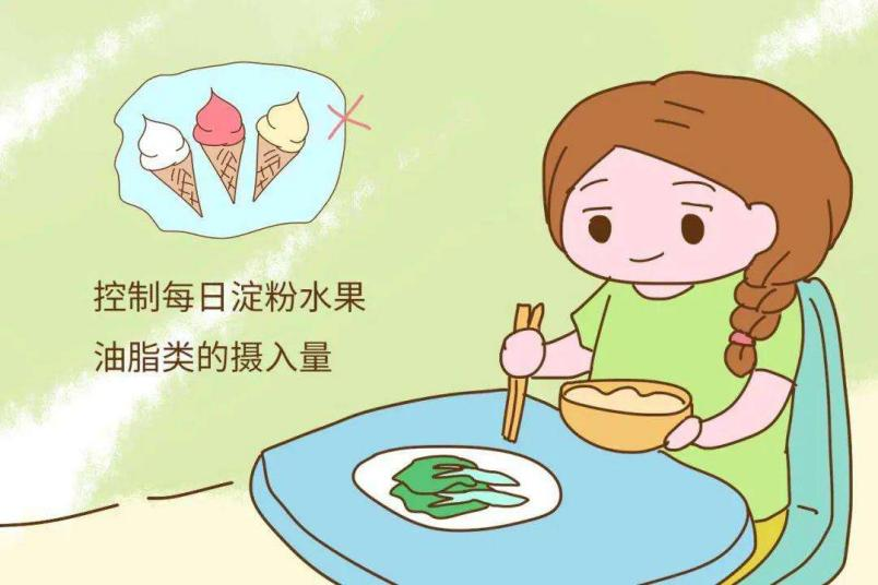圖片2.png