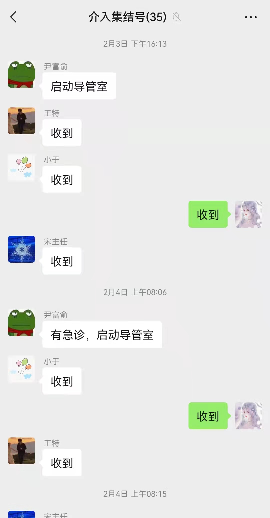 圖片3.png