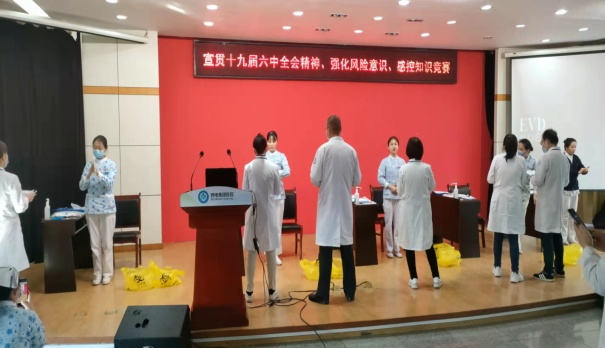 圖片8.png