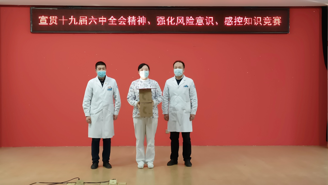 圖片11.png