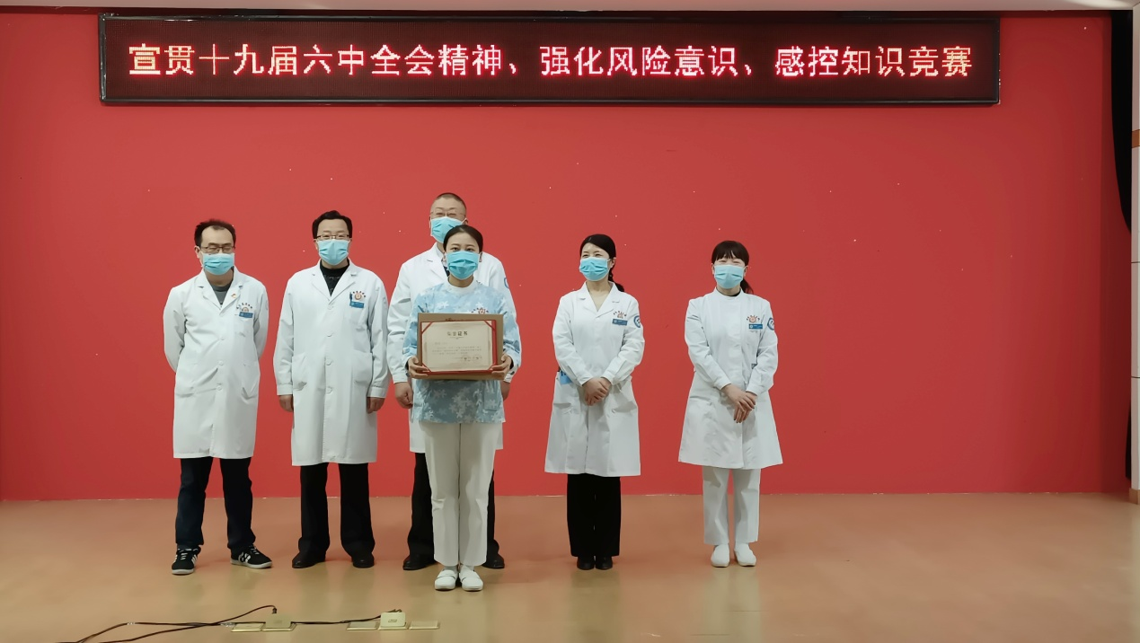 圖片10.png