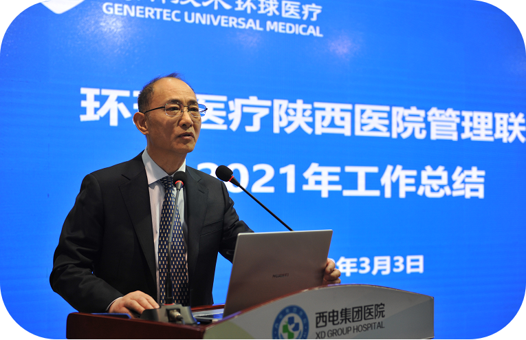 圖片2.png 圖片2.png