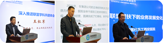 圖片3.png 圖片3.png