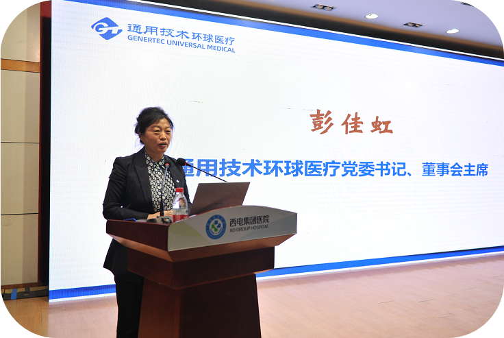 圖片7.png 圖片7.png