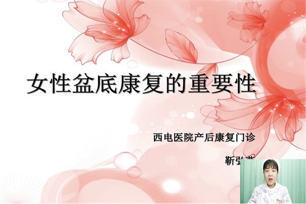 圖片3.png
