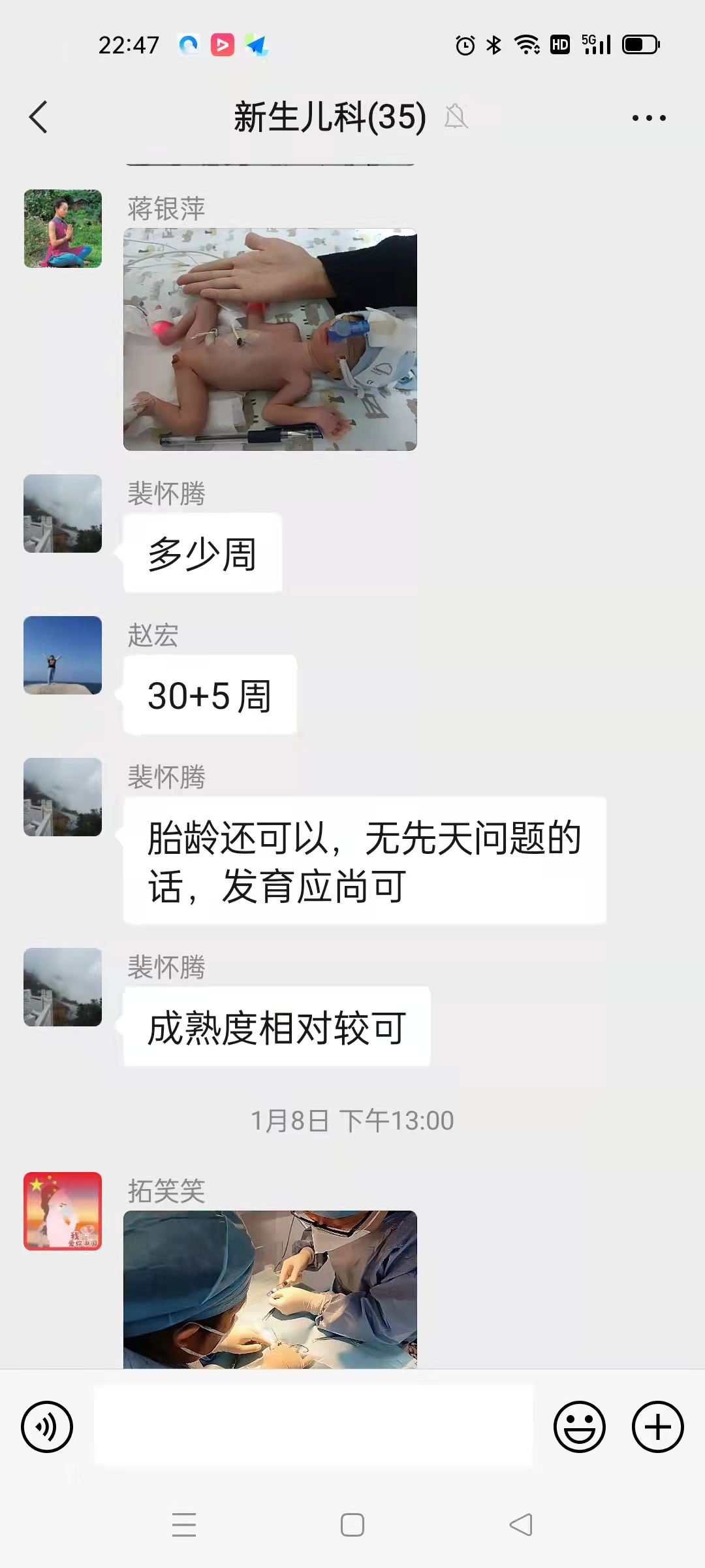 圖片4.png