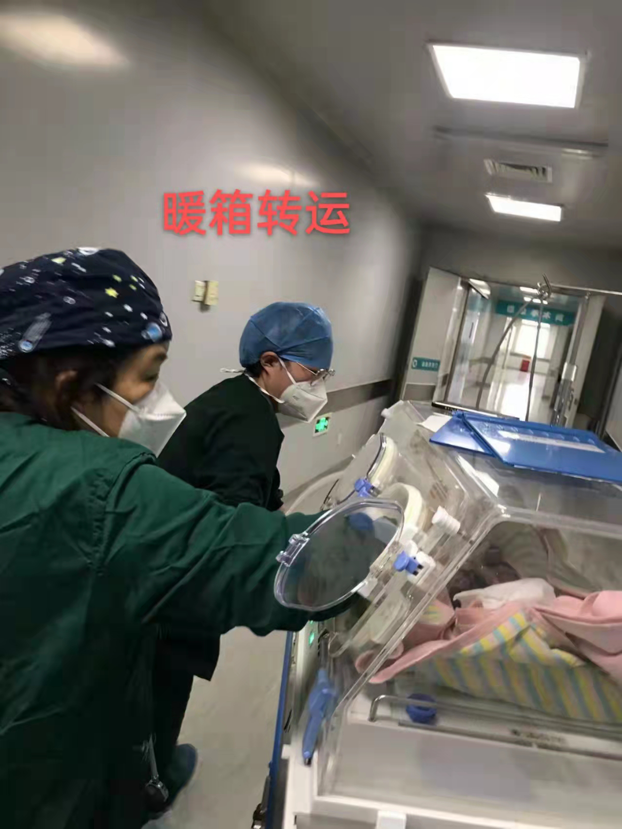 圖片2.png