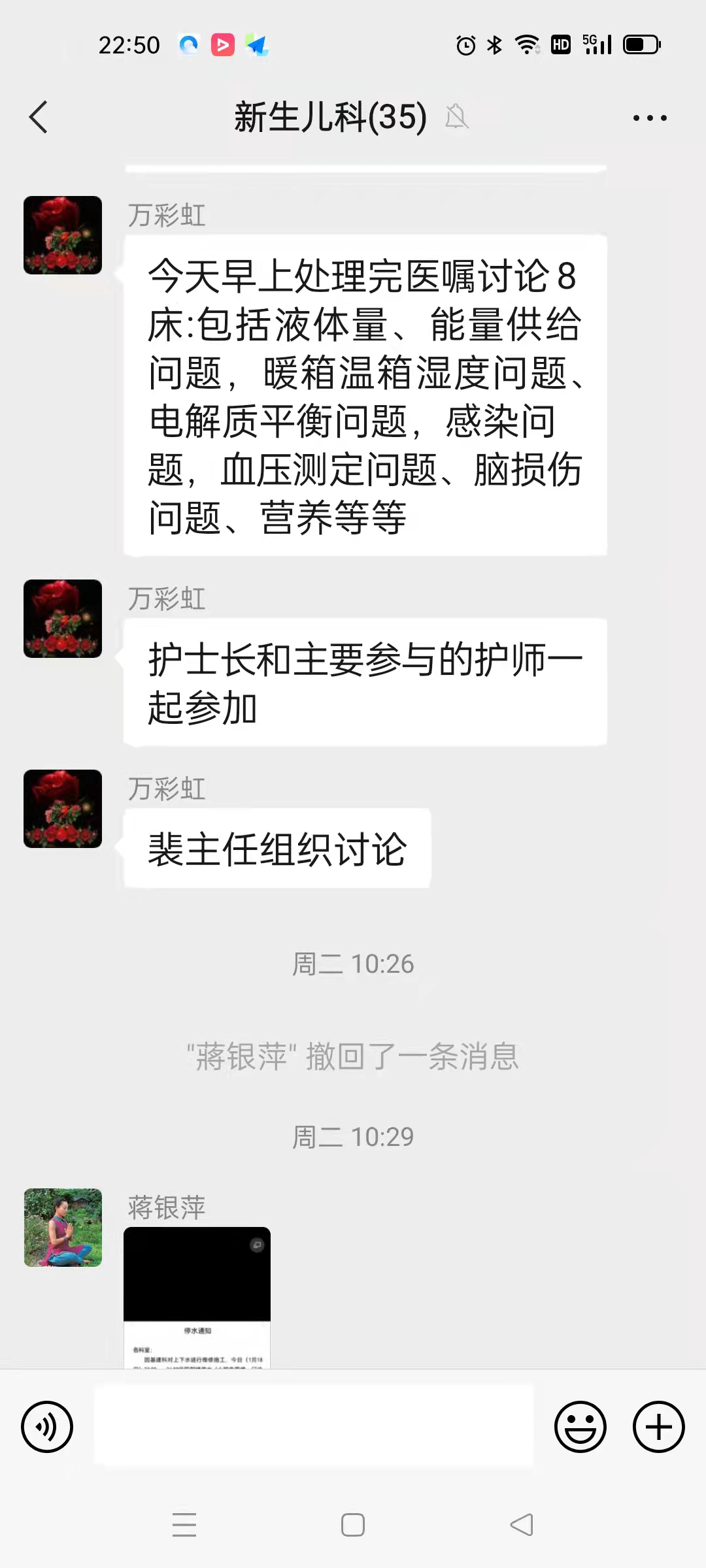 圖片7.png
