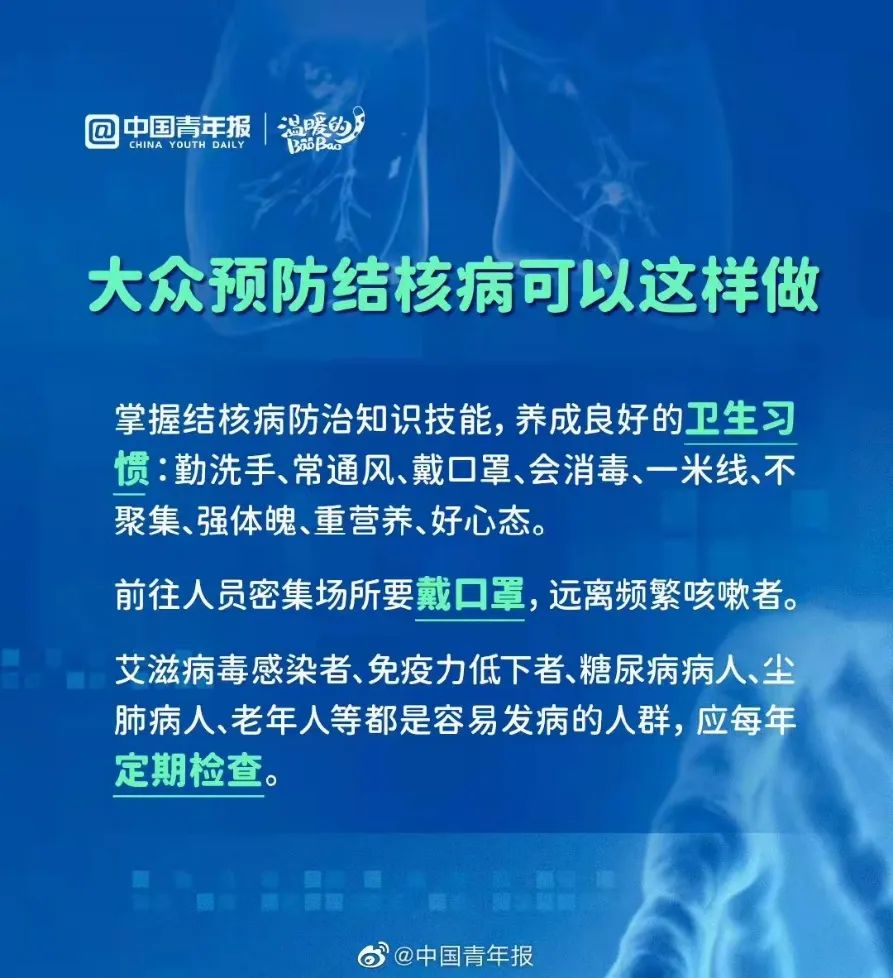 圖片6.png 圖片6.png