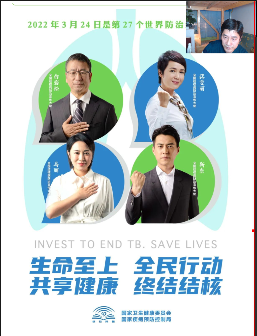 圖片3.png