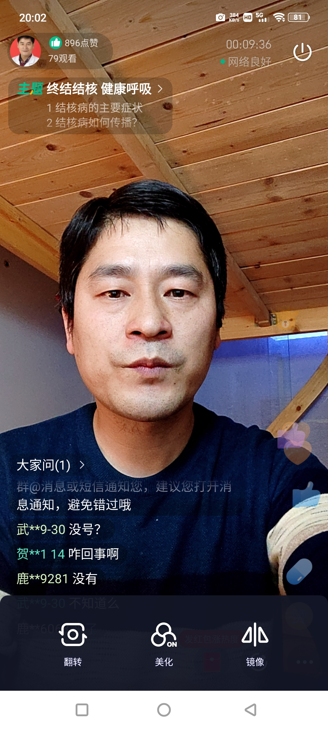 圖片4.png