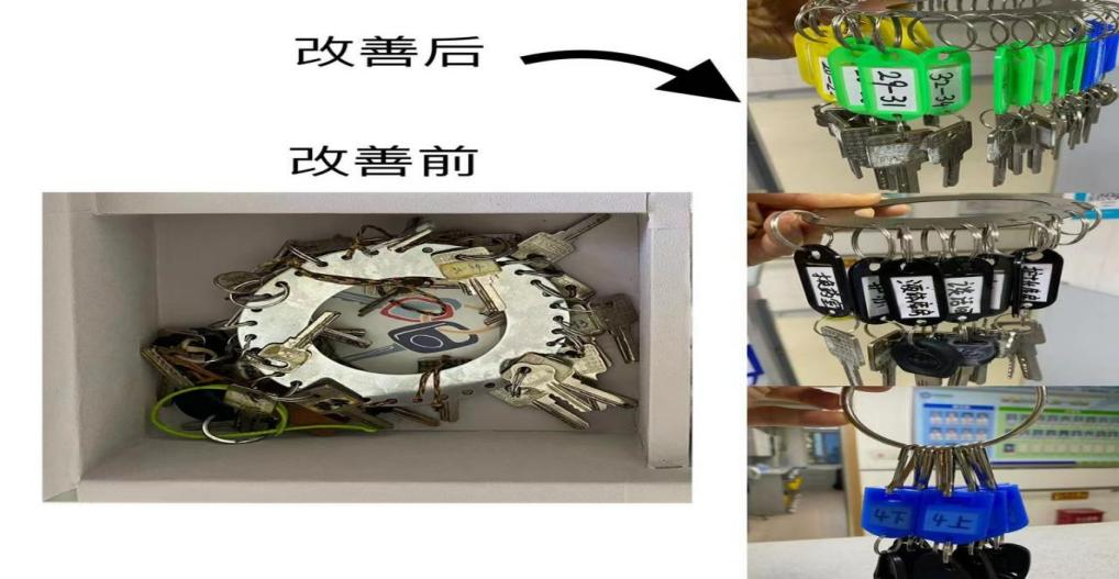 圖片3.png