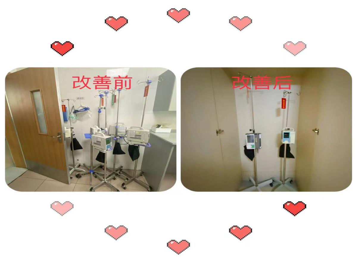 圖片7.png