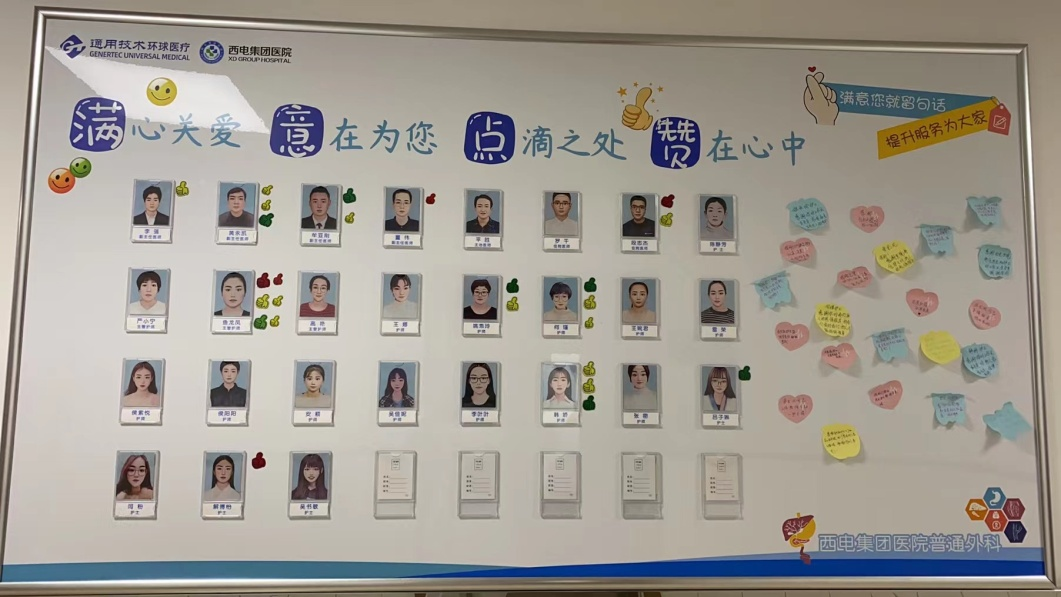 圖片13.png