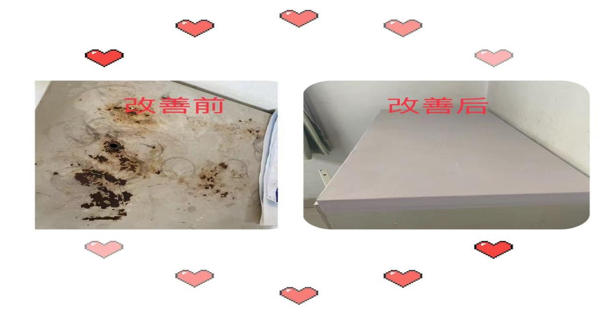 圖片15.png