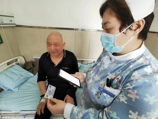 圖片3.png