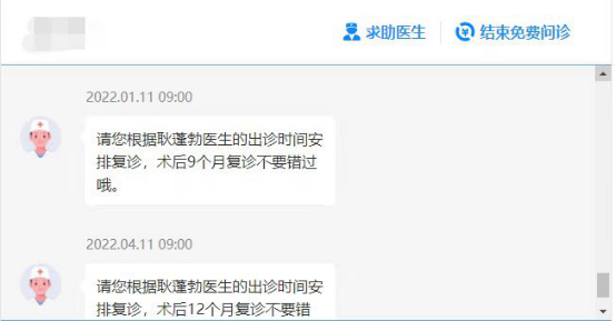 圖片6.png