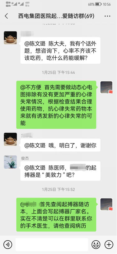 圖片7.png