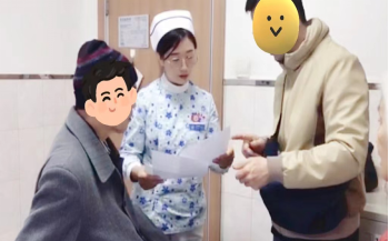圖片2.png