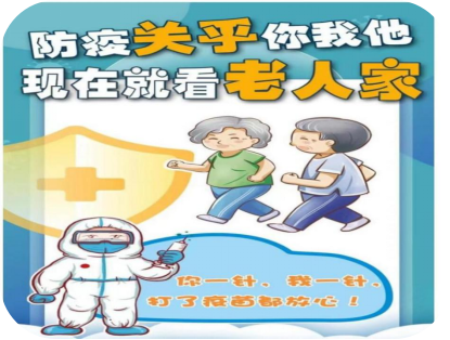 圖片2.png