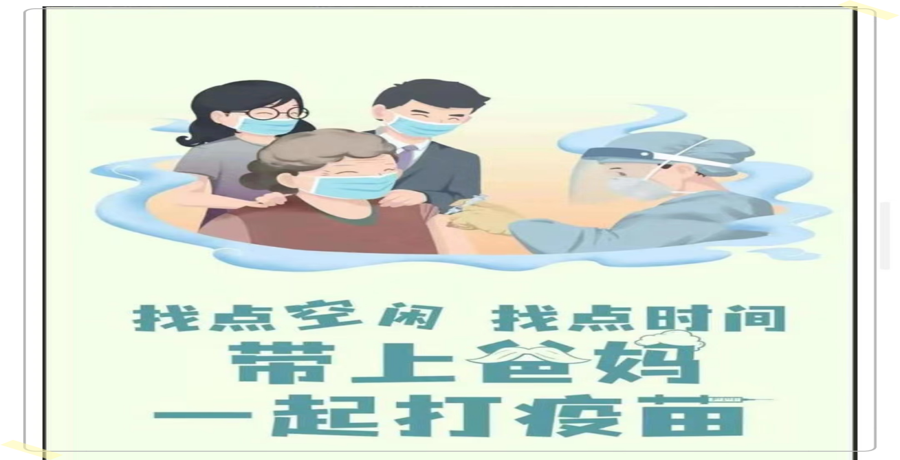 圖片3.png