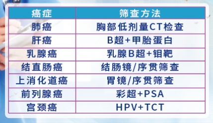 圖片3.png