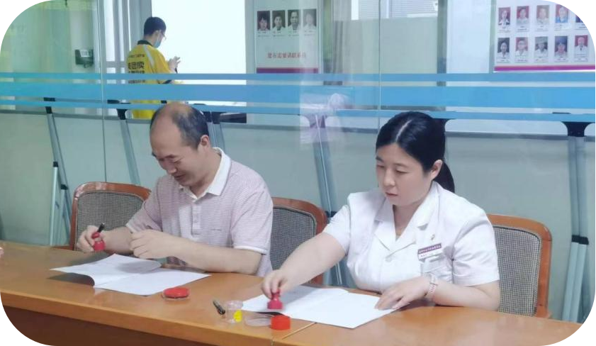 圖片4.png 圖片4.png