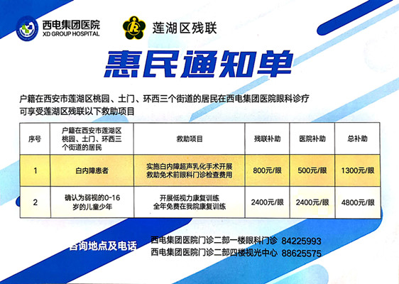 1_副本.jpg 1_副本.jpg