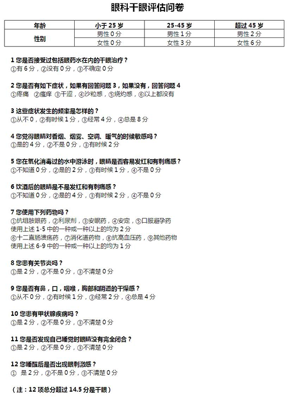 圖片11_副本.png 圖片11_副本.png