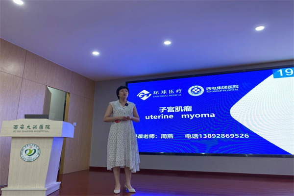 圖片2.jpg 圖片2.jpg