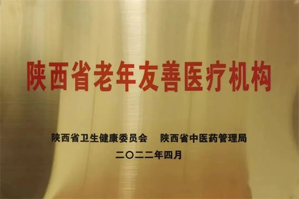 圖片1.jpg