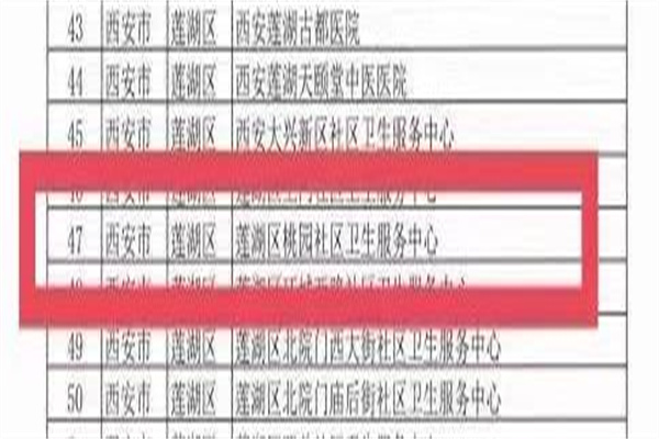 圖片3.jpg
