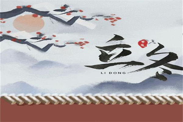 圖片1.jpg 圖片1.jpg