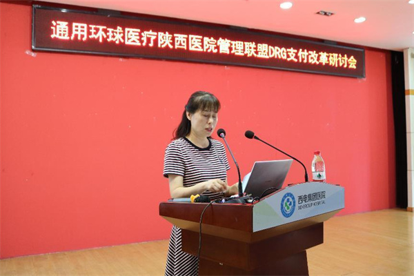 圖片1.jpg 圖片1.jpg