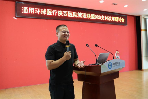 圖片3.jpg 圖片3.jpg