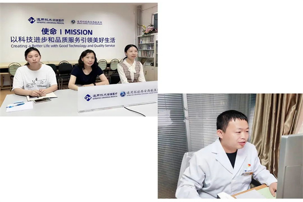 圖片5.jpg 圖片5.jpg