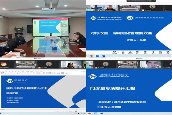 圖片1.jpg 圖片1.jpg