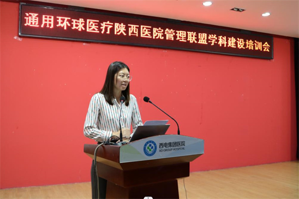 圖片3.jpg 圖片3.jpg