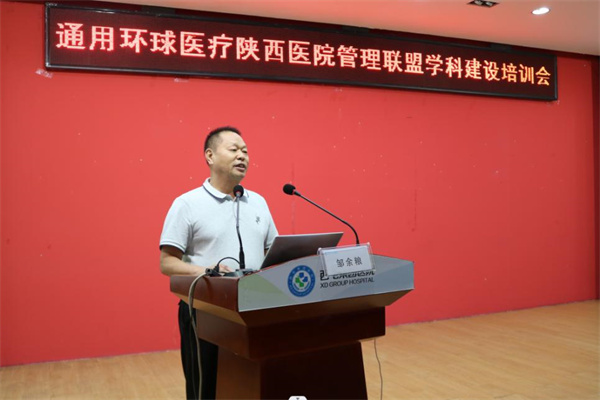 圖片4.jpg 圖片4.jpg