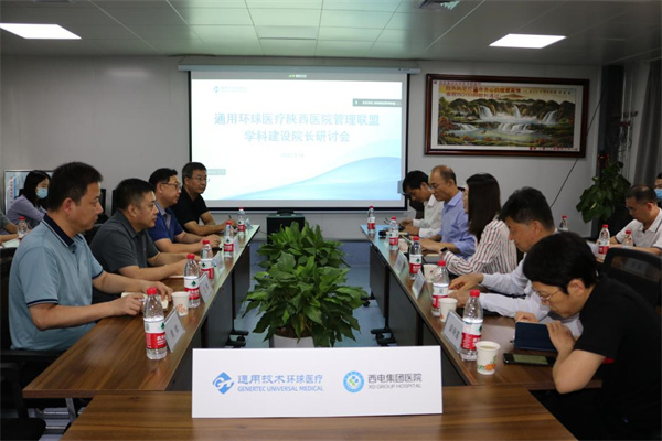 圖片5.jpg 圖片5.jpg