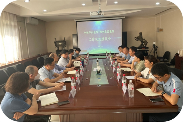 圖片4.jpg 圖片4.jpg