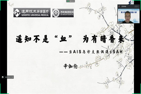 圖片2.jpg 圖片2.jpg