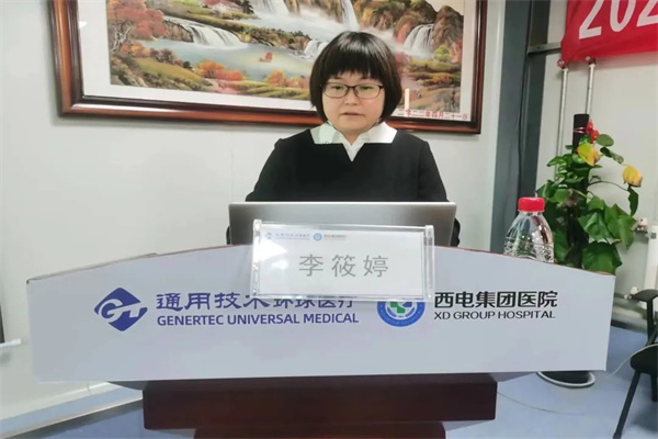 圖片2.jpg 圖片2.jpg