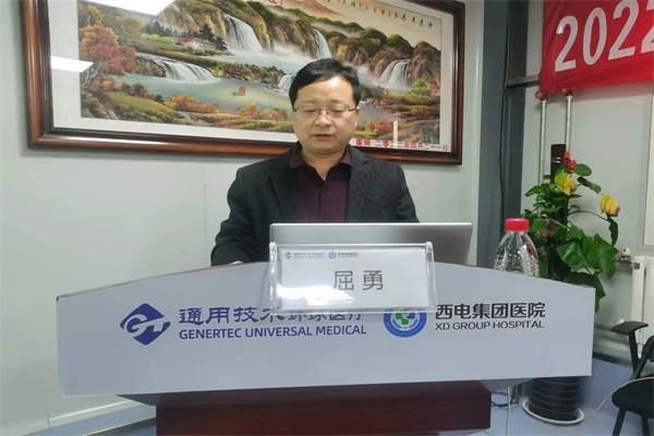 圖片3.jpg 圖片3.jpg